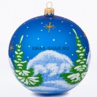 Шар  "Праздничный"