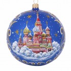 Шар "Подарочный"