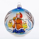 Шар "Ярославна"